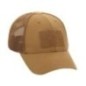 Šiltovka M-Tac Baseball Ripstop Cap Elite Flex - coyote, S/M