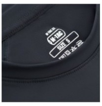 Thermo komplet M-Tac Thermo Level I - čierne, XXL