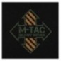 Tričko s potlačou M-Tac Delivery Service - čierne, XL