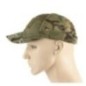 Šiltovka M-Tac Mesh Elite Tactical NYCO Extreme - multicam, S/M Šiltovka M-Tac Mesh Elite Tactical NYCO Extreme - multicam, S/M
