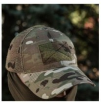 Šiltovka M-Tac Mesh Elite Tactical NYCO Extreme - multicam