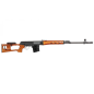 Airsoft sniper SVD GBB celokov, BlowBack - imitácia dreva Airsoft sniper SVD GBB celokov, BlowBack - imitácia dreva