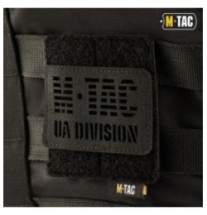 Panel na nášivky pre Molle väzbu M-Tac Morale Patches 8x8,5 - čierny