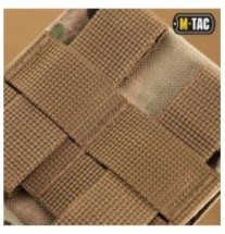 Odhadzovač M-Tac Mag Elite - multicam