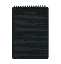 Blok so štvorčekovými listami a uhlomerom M-Tac Ecopybook Tactical - čierny-biely