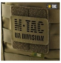 Panel na nášivky pre Molle väzbu M-Tac Morale Patches 8x8,5 - olivový