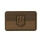 Nášivka M-Tac UA Flag Relief - hnedá