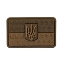 Nášivka M-Tac UA Flag Relief - hnedá