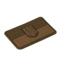 Nášivka M-Tac UA Flag Relief - hnedá
