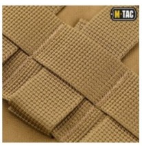 Puzdro viacúčelové M-Tac Organizer Pouch Elite - coyote