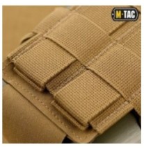 Držiak na fľašu M-Tac Bottle Pouch Elite - coyote