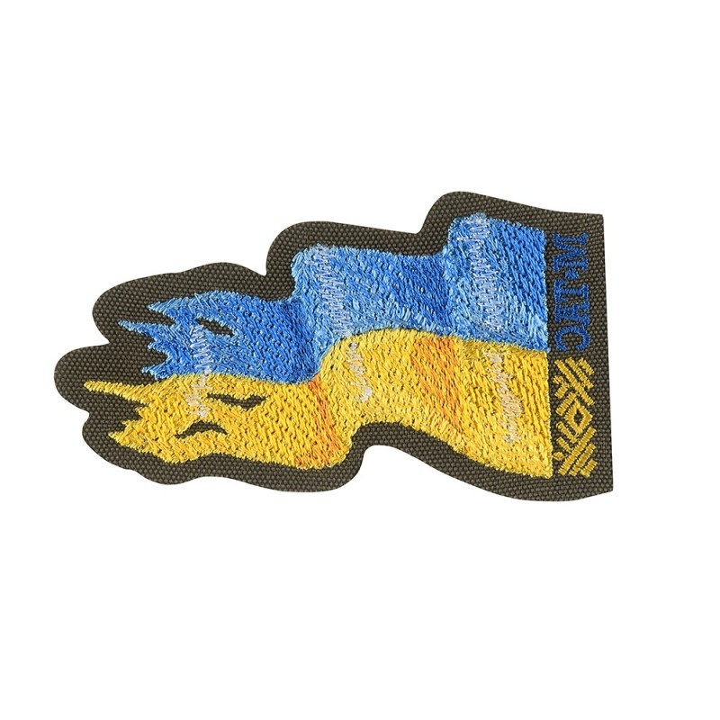 Nášivka M-Tac Battle Flag of Ukraine Reverse - farebná-olivová Nášivka M-Tac Battle Flag of Ukraine Reverse - farebná-olivová