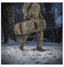 Puzdro na pušku M-Tac Backpack Case 85 cm Elite Hex 2 - multicam