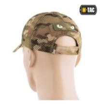 Nášivka M-Tac Cat Eyes - multicam-biela