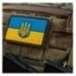 Nášivka M-Tac UA Flag Relief - farebná Nášivka M-Tac UA Flag Relief - farebná