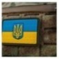 Nášivka M-Tac UA Flag Relief - farebná Nášivka M-Tac UA Flag Relief - farebná