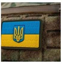 Nášivka M-Tac UA Flag Relief - farebná