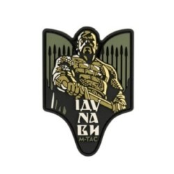 Nášivka M-Tac Sviatoslav - olivová