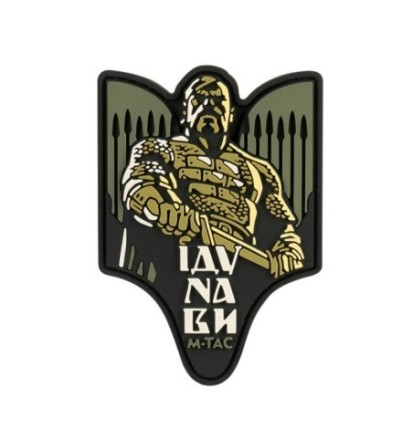 Nášivka M-Tac Sviatoslav - olivová