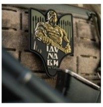 Nášivka M-Tac Sviatoslav - olivová