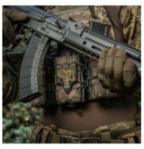 Nášivka M-Tac Sviatoslav - olivová