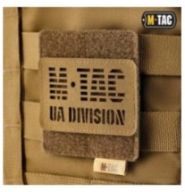 Panel na nášivky pre Molle väzbu M-Tac Morale Patches 8x8,5 - coyote