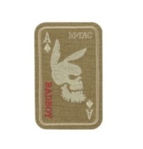 Nášivka M-Tac Bad Boy - coyote