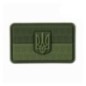 Nášivka M-Tac UA Flag Relief - olivová Nášivka M-Tac UA Flag Relief - olivová