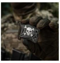 Nášivka M-Tac Jolly Roger - čierna-farebná