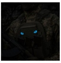 Nášivka M-Tac Tiger Eyes Laser Cut 2 ks - olivová-modrá