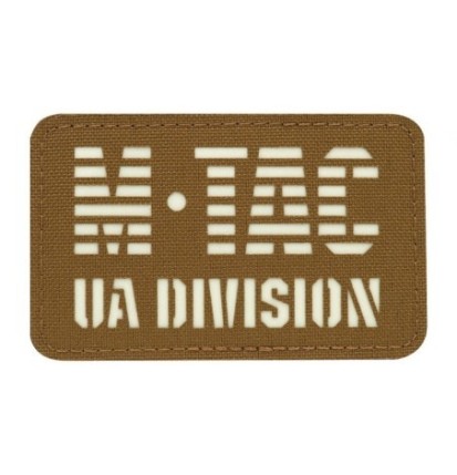 Nášivka M-Tac UA Division Laser Cut Glow - coyote