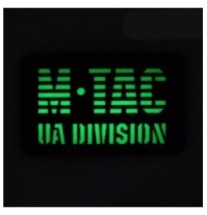 Nášivka M-Tac UA Division Laser Cut Glow - coyote