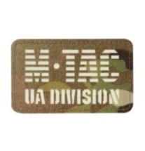 Nášivka M-Tac UA Division Laser Cut Glow - multicam
