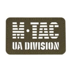 Nášivka M-Tac UA Division Laser Cut - olivová