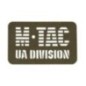 Nášivka M-Tac UA Division Laser Cut - olivová Nášivka M-Tac UA Division Laser Cut - olivová