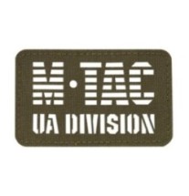 Nášivka M-Tac UA Division Laser Cut - olivová