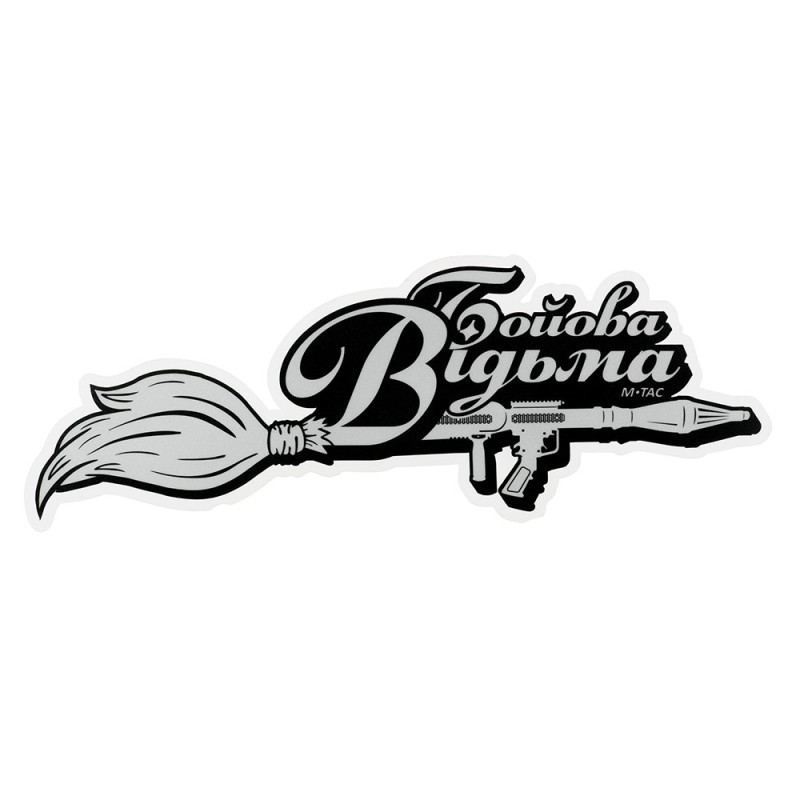 Samolepka M-Tac Battle Witch Broom - svietiací Samolepka M-Tac Battle Witch Broom - svietiací