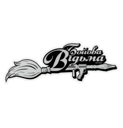 Samolepka M-Tac Battle Witch Broom - svietiací