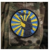 Nášivka M-Tac Way of The Samurai 3D - farebná