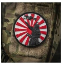 Nášivka M-Tac Way of The Samurai 3D - červená-biela