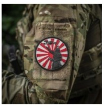 Nášivka M-Tac Way of The Samurai 3D - červená-biela