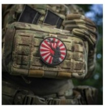 Nášivka M-Tac Way of The Samurai 3D - červená-biela