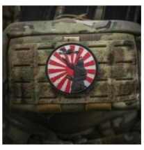 Nášivka M-Tac Way of The Samurai 3D - červená-biela