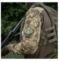 Nášivka M-Tac MG Operator Print - olivová
