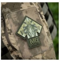 Nášivka M-Tac MG Operator Print - olivová