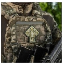 Nášivka M-Tac MG Operator - olivová
