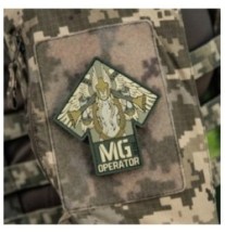 Nášivka M-Tac MG Operator - olivová