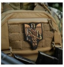 Nášivka M-Tac Sviatoslav - coyote