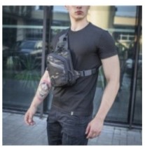 Batoh na zbraň M-Tac Sling Pištoľ Bag Elite Hex - multicam black