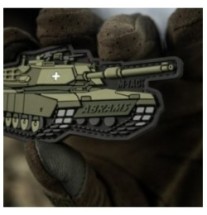 Nášivka M-Tac ABRAMS - olivová